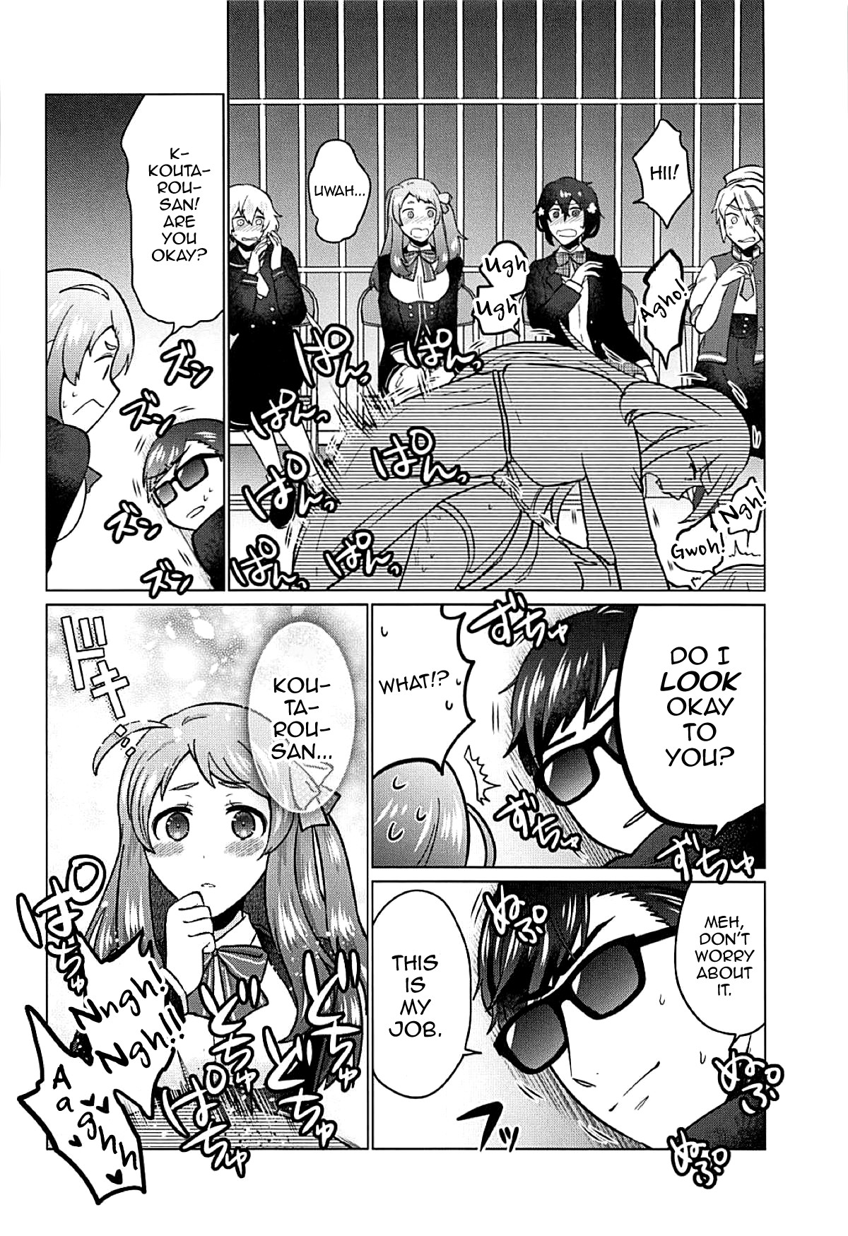 Hentai Manga Comic-Futanari Zombie SAGA-Read-9